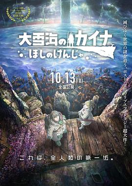 国产肝交视频在线观看