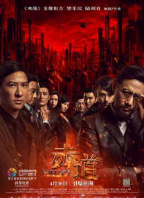 国产肝交视频在线观看