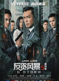 国产肝交视频在线观看